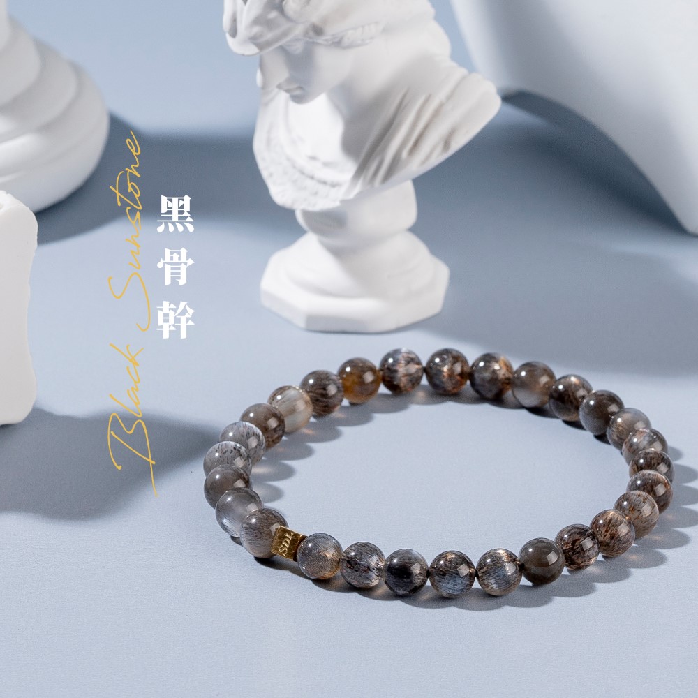 星黛拉 黑骨幹天然能量水晶手串6-7mm D14101 推薦 星黛拉 黑骨幹天然能量水晶手串6-7mm D14101 推薦