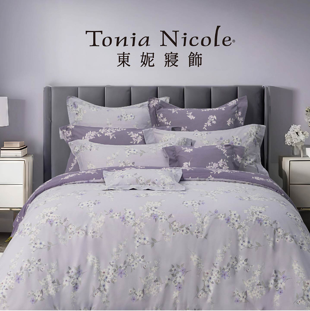 Tonia Nicole 東妮寢飾 環保印染100%精梳棉兩 Tonia Nicole 東妮寢飾 環保印染100%精梳棉兩
