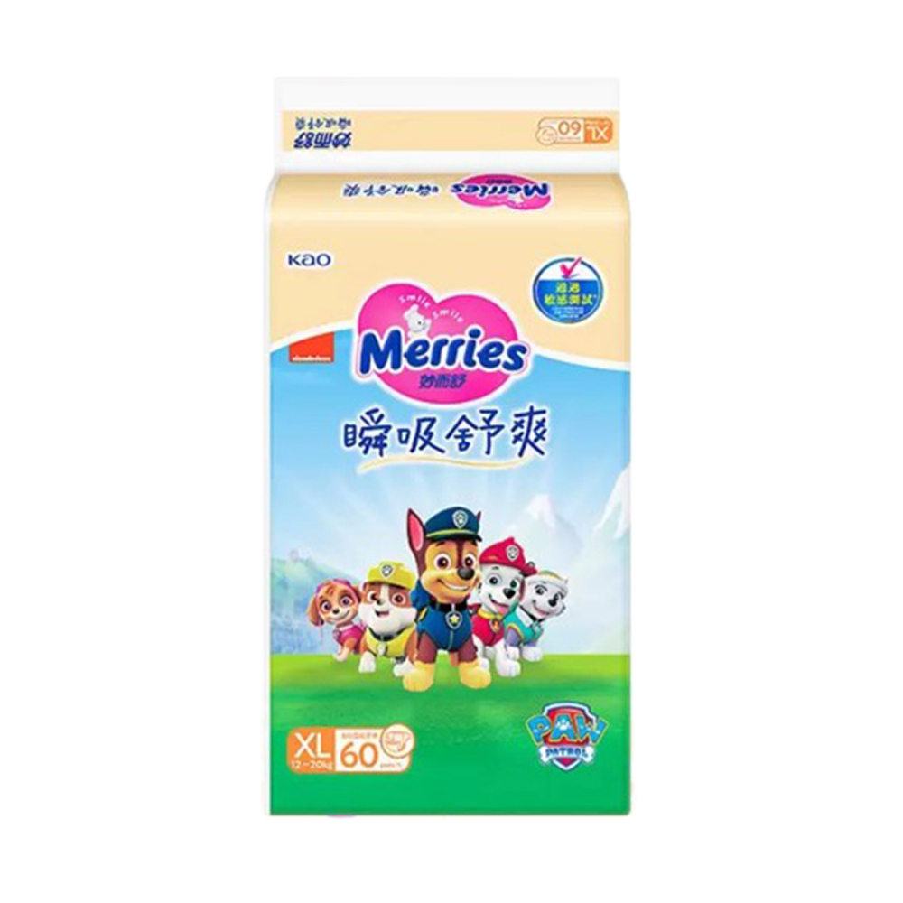 妙而舒 瞬吸舒爽紙尿褲 汪汪隊限定款 XL 號60片/包串好 妙而舒 瞬吸舒爽紙尿褲 汪汪隊限定款 XL 號60片/包串好