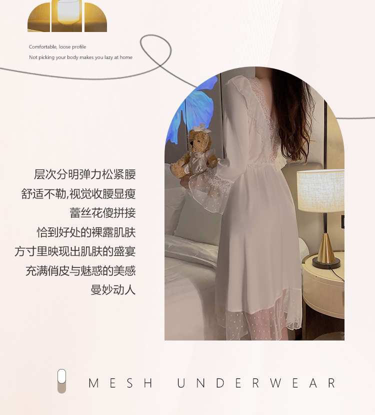 流行E線 唯美長袖睡衣 清純白色性感睡衣 大V裸背性感情趣內 流行E線 唯美長袖睡衣 清純白色性感睡衣 大V裸背性感情趣內