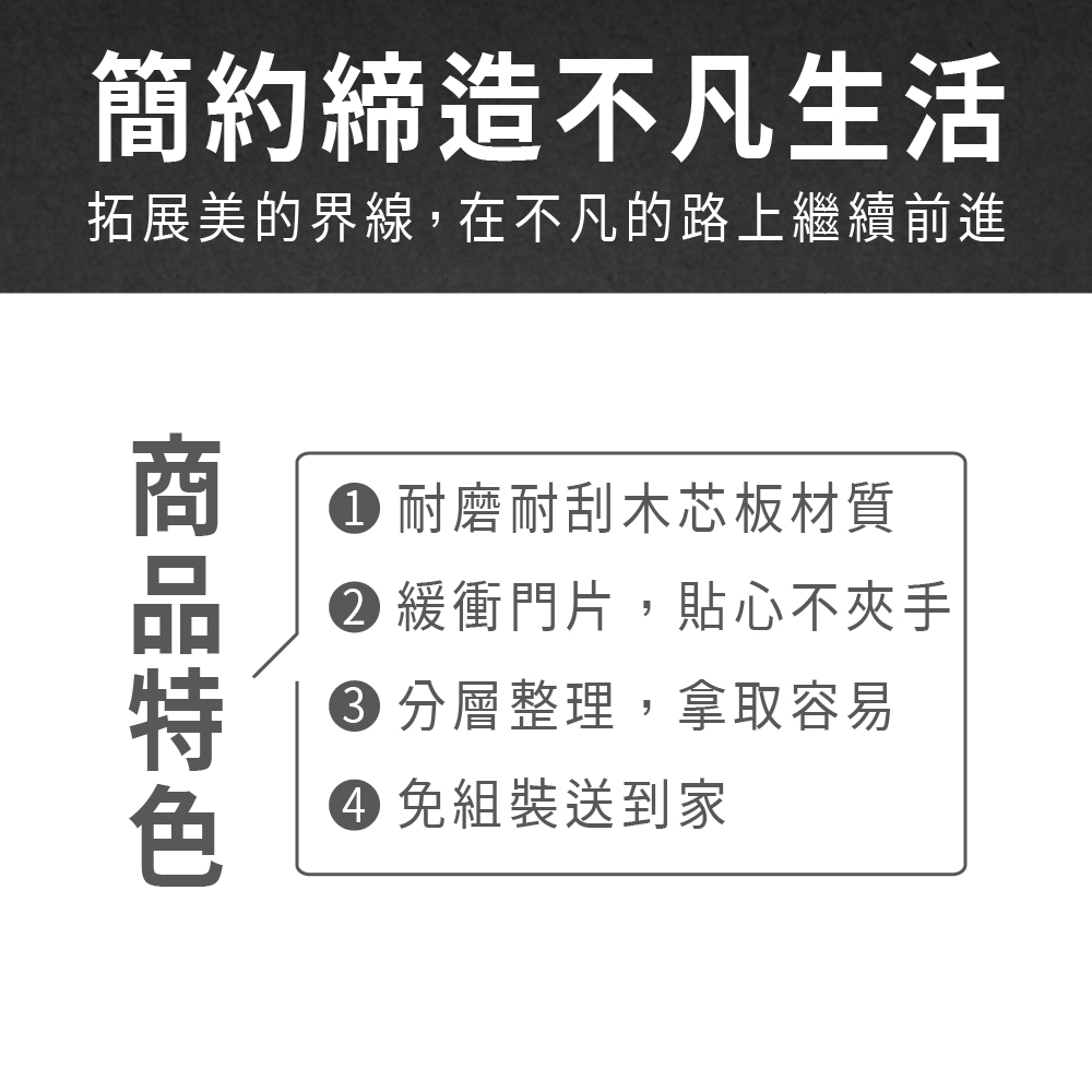 ASSARI 原木雙色鐵腳1.5尺單吊衣櫃(寬46x深55x ASSARI 原木雙色鐵腳1.5尺單吊衣櫃(寬46x深55x