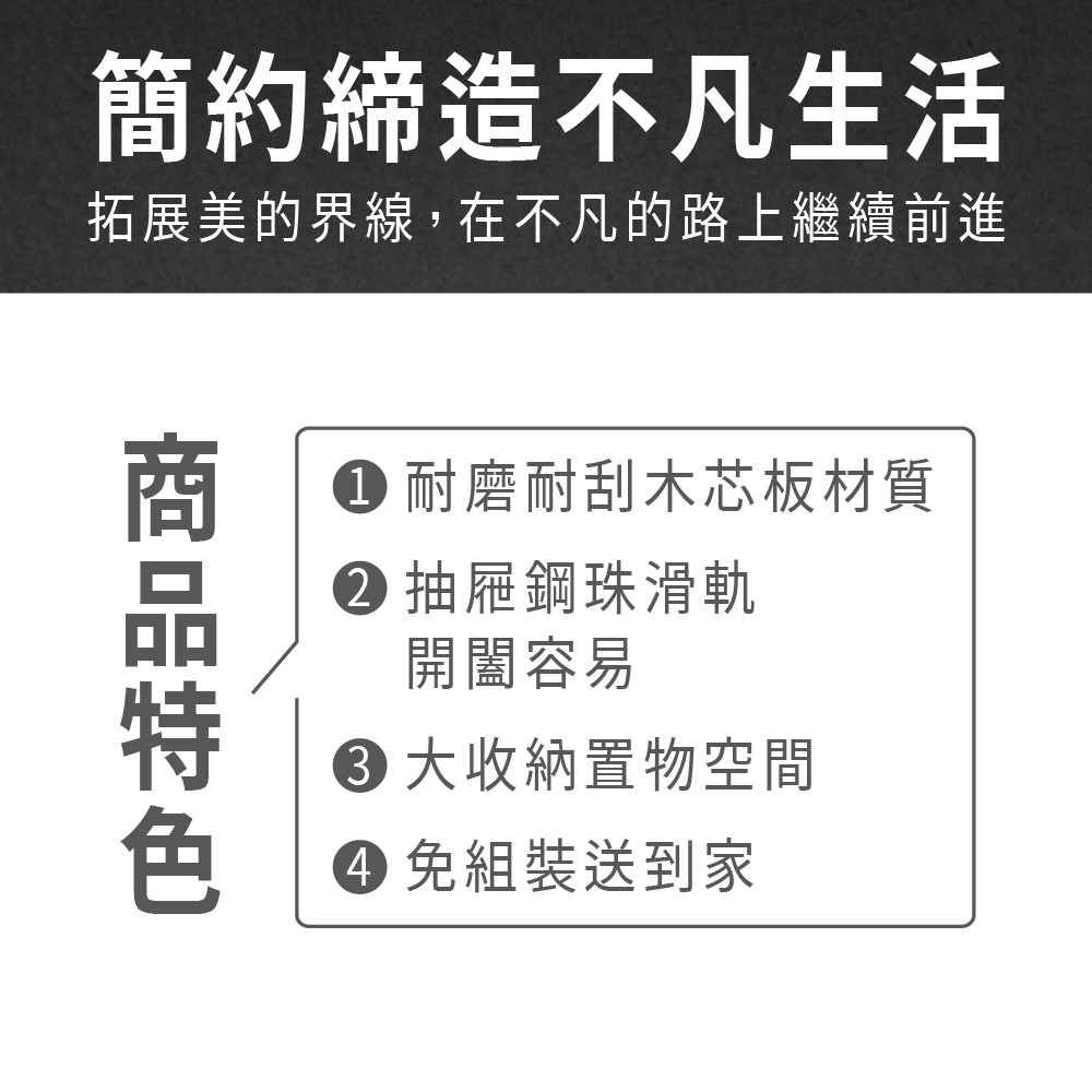 ASSARI 原木雙色4尺推門三抽衣櫃(寬122x深60x高 ASSARI 原木雙色4尺推門三抽衣櫃(寬122x深60x高