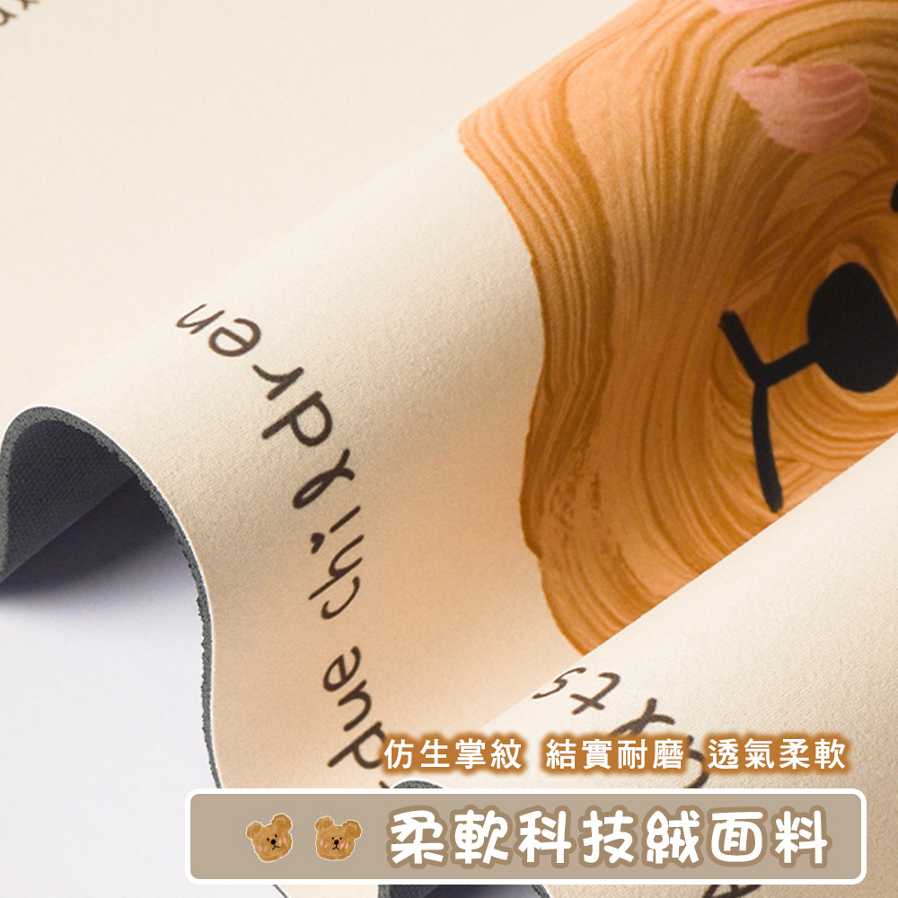 E-Life 可愛風軟式珪藻土地墊40X60cm(同款2入組 E-Life 可愛風軟式珪藻土地墊40X60cm(同款2入組