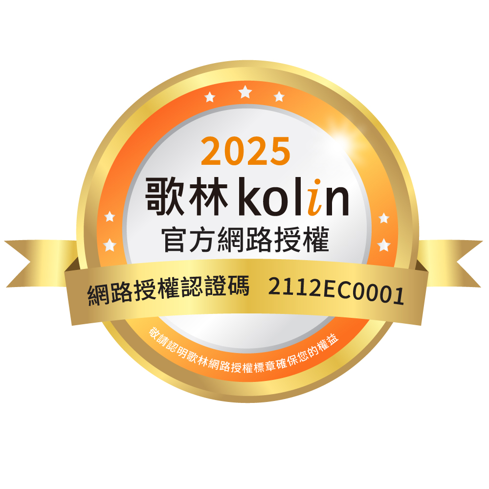 KOLIN歌林 KF-A1410DCR - 詳情1