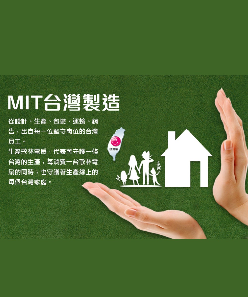 KOLIN歌林 KF-A1410DCR - 詳情8