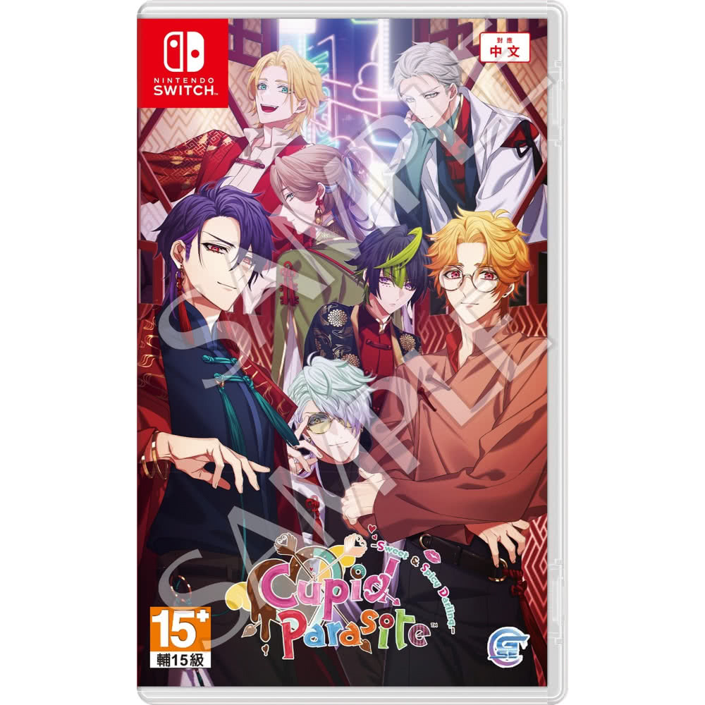 Nintendo 任天堂】NS Switch 共生邱比特Sweet & Spicy Darling 豪華版