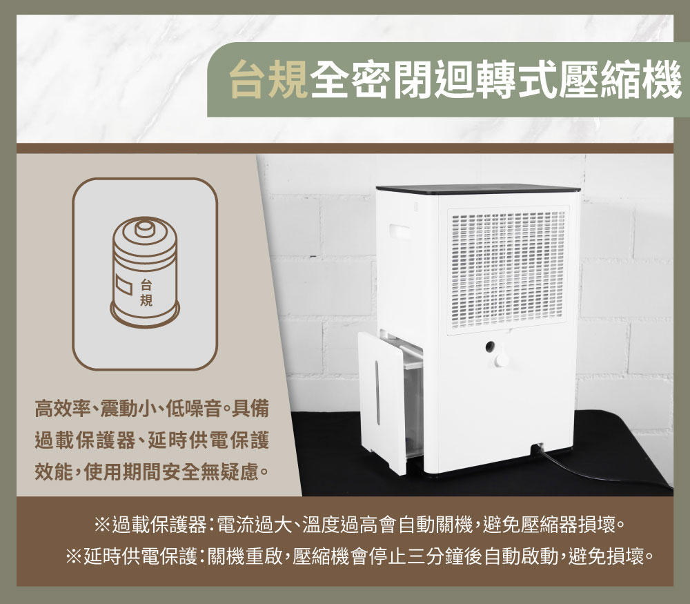 Stadler Form瑞士 Lukas - 詳情9