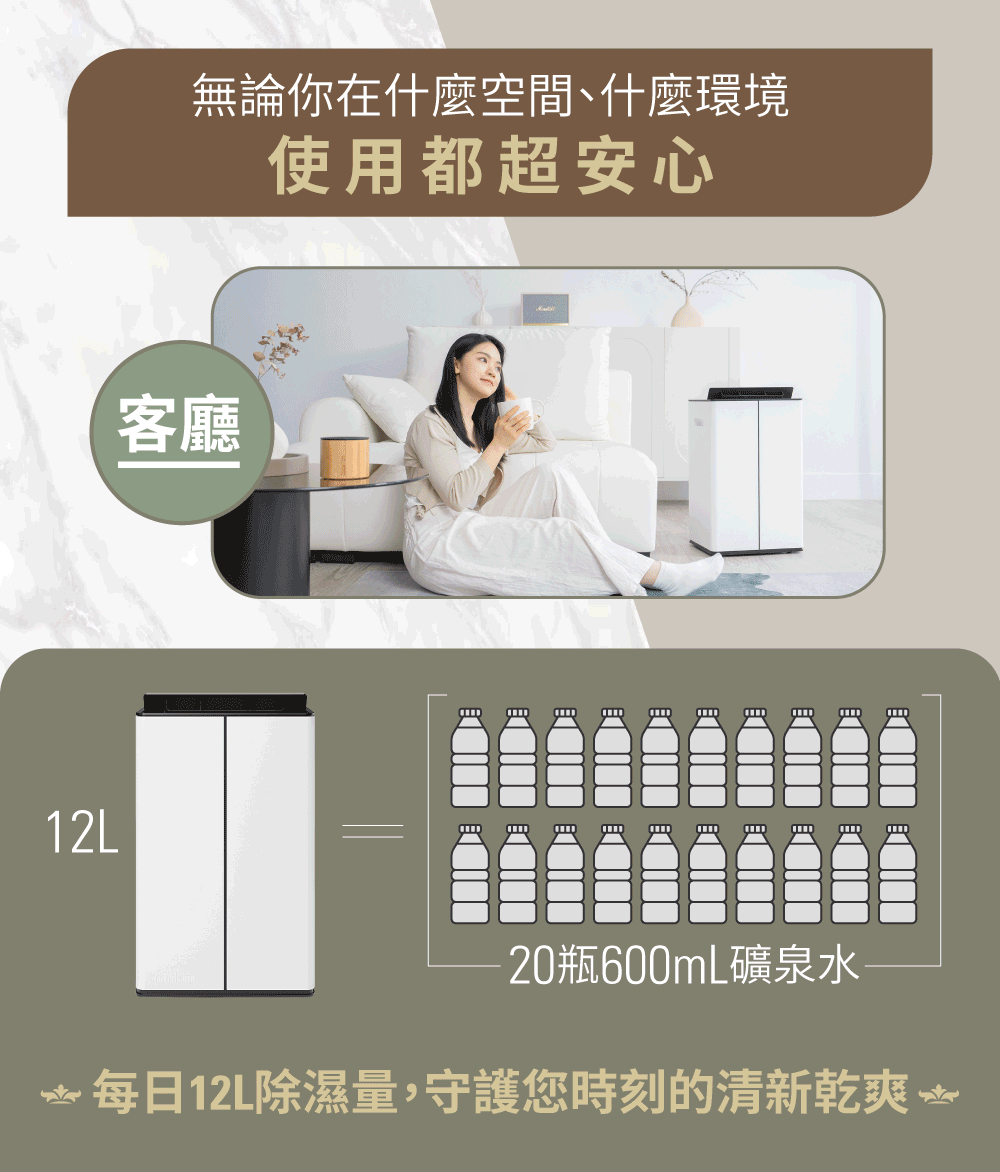 Stadler Form瑞士 Lukas - 詳情10