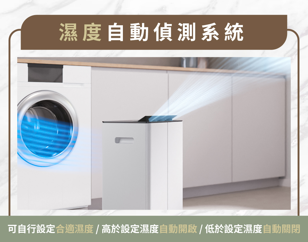 Stadler Form瑞士 Lukas - 詳情13