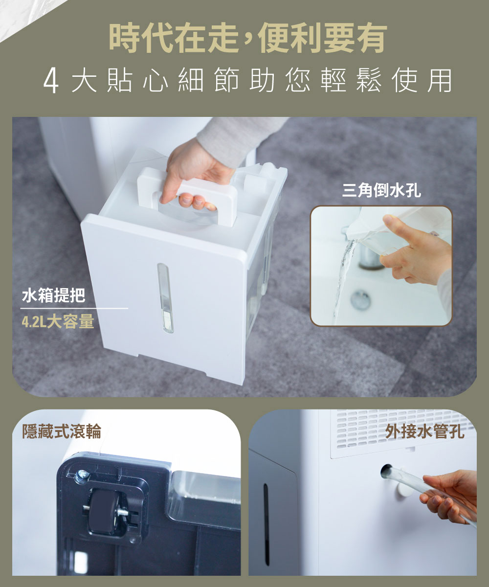 Stadler Form瑞士 Lukas - 詳情14