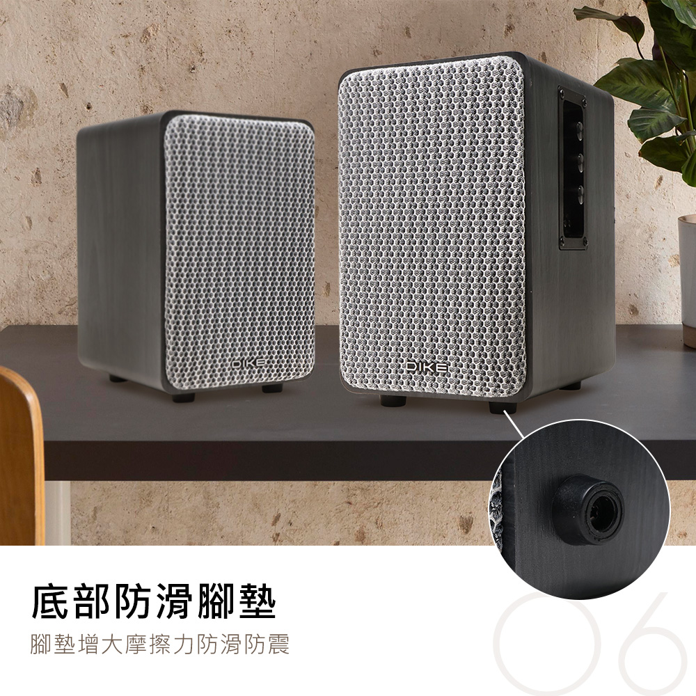 底部防滑腳墊 腳墊增大摩擦力防滑防震