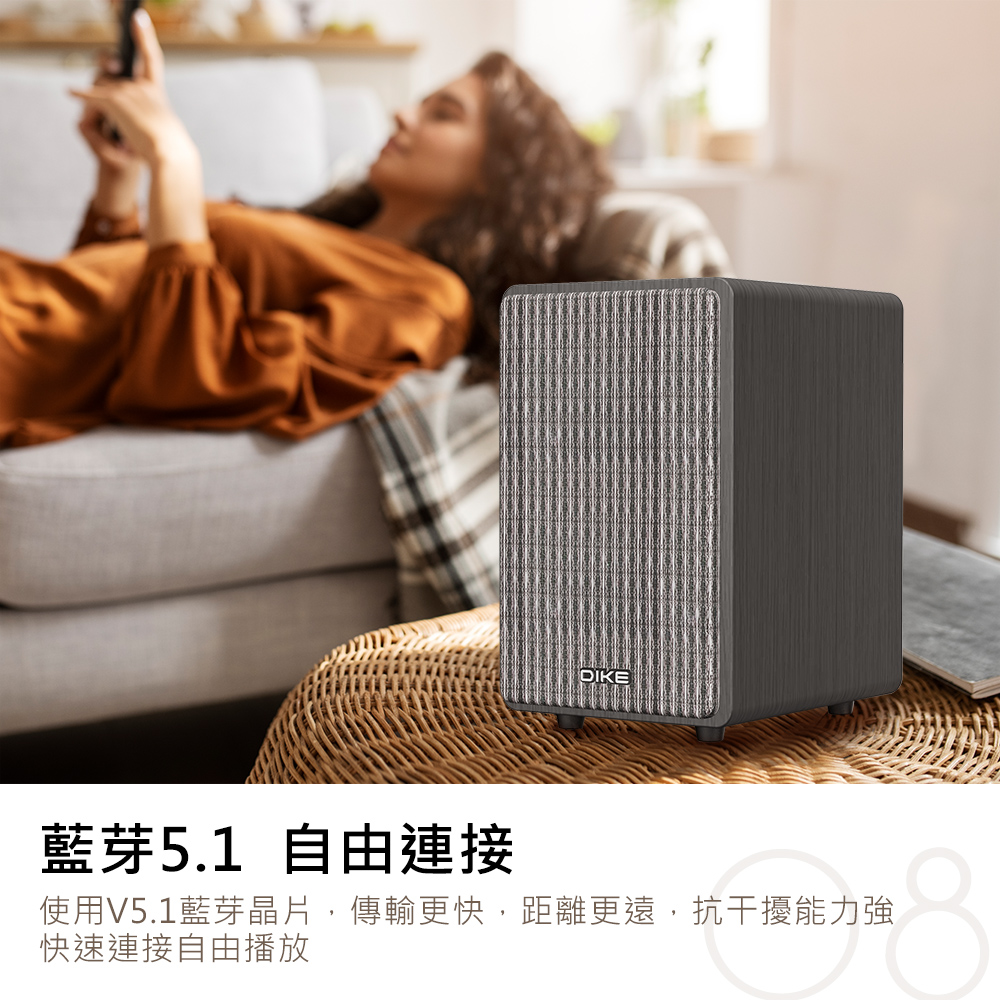 藍芽5.1 自由連接 使用V5.1藍芽晶片,傳輸更快,距離更遠,抗干擾能力強 快速連接自由播放