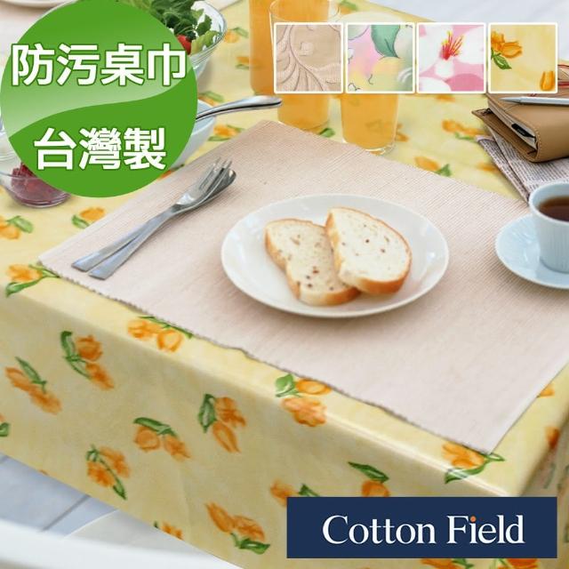 【棉花田】梅花-PVC防水貼合桌巾(130x130cm)
