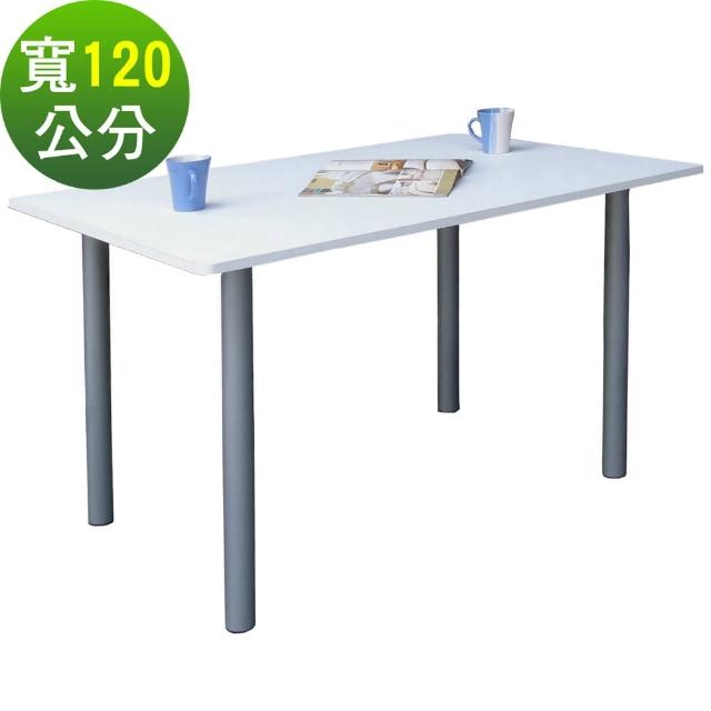 【美佳居】桌面(深80x寬120-公分)工作桌-書桌-電腦桌-會議桌(素雅白色)