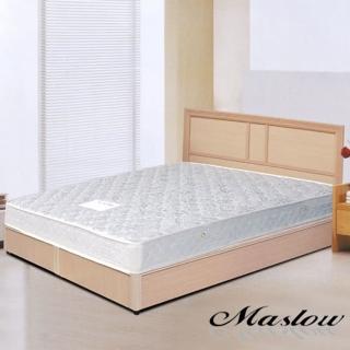 (Maslow-現代白橡)單人3分床組-3.5尺(不含床墊)
