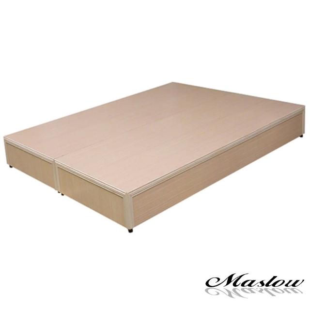 (Maslow-白橡木)3分床底-單人3.5尺