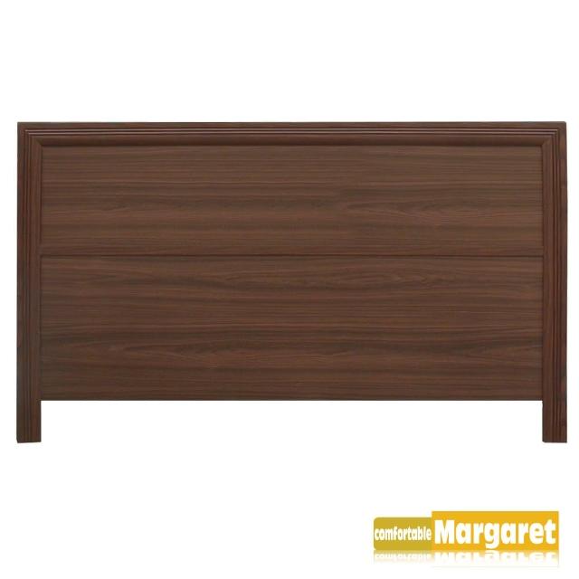 【Margaret】極簡條飾木質床頭片-雙人5呎