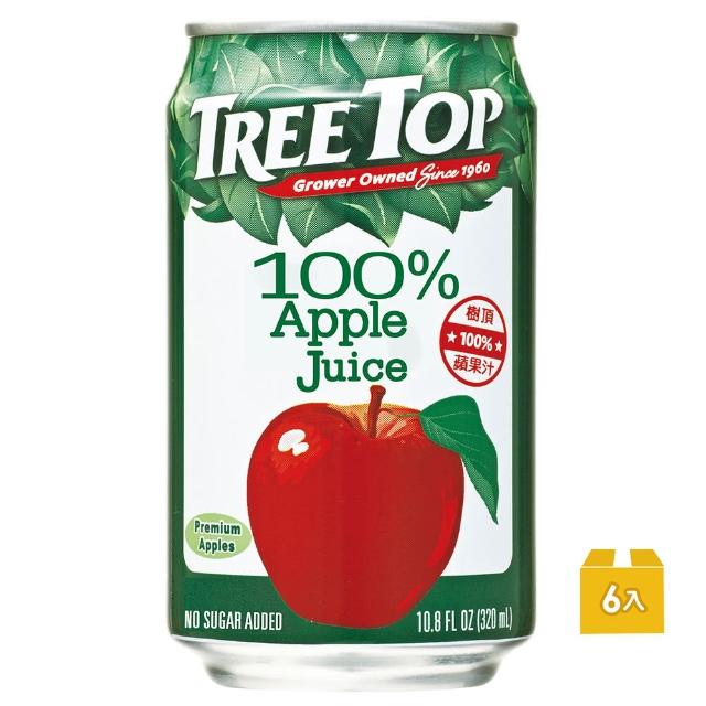 【Tree Top】樹頂100%蘋果汁320ml-6