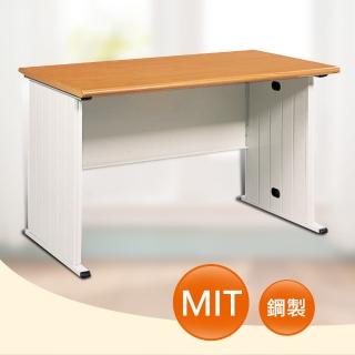(時尚屋傢俱)120CM 木紋色STHA辦公電腦桌( STHA-120W)