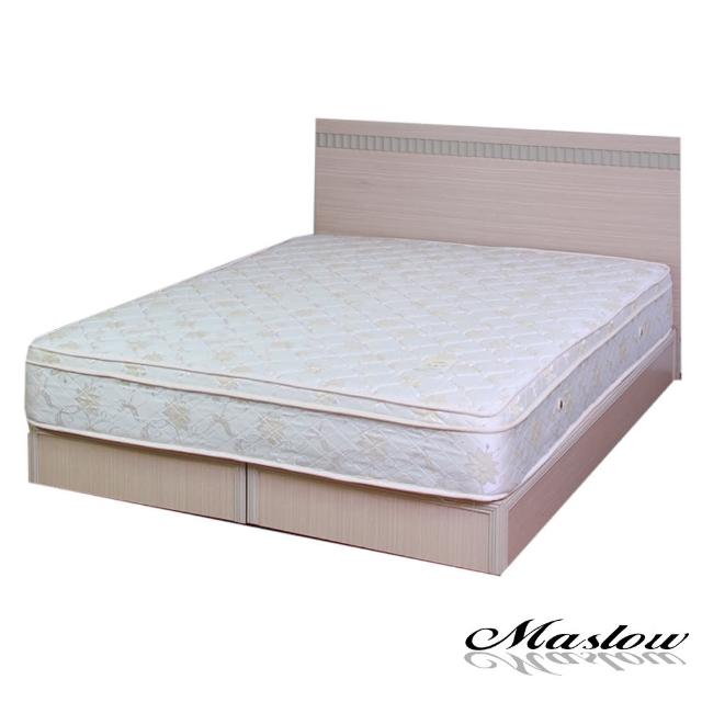 (Maslow-樂活白橡)雙人床組-5尺(不含床墊)