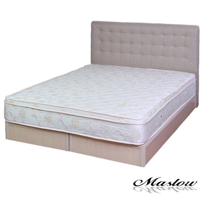(Maslow-時尚格調)單人床組-3.5尺(不含床墊)