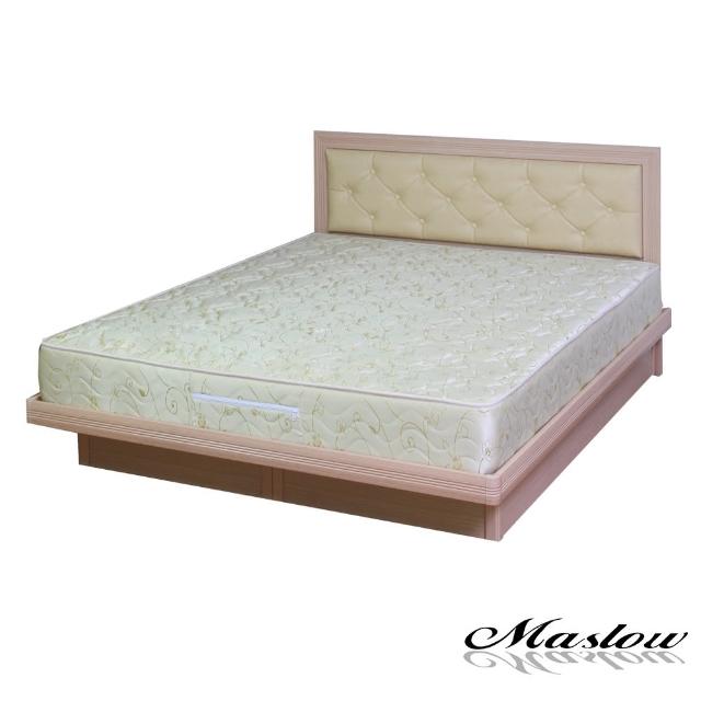 (Maslow-簡約菱紋白橡)單人掀床組-3.5尺(不含床墊)