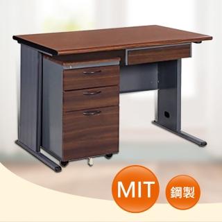 【時尚屋】120CM 胡桃木紋色辦公桌櫃組(252-5)
