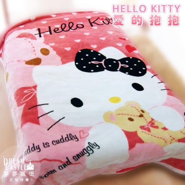 【享夢城堡】Hello Kitty愛的抱抱舒眠毯