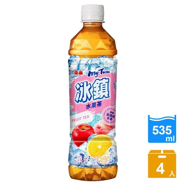 【泰山】冰鎮水果茶(535ml-4入)
