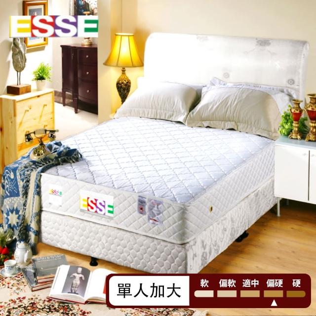 【ESSE御璽名床】健康記憶2.3硬式床墊(3. 5-6.2尺單人)