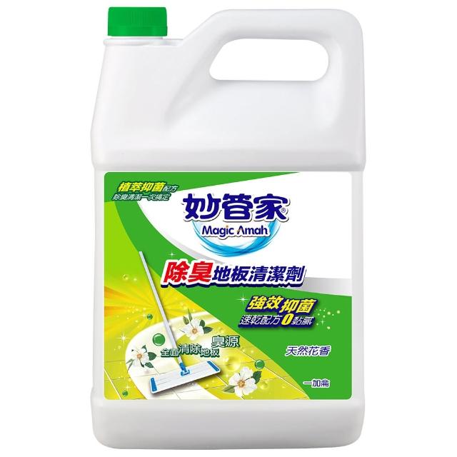 【妙管家】除臭地板清潔劑4000G(寵物-浴廁地板專用)