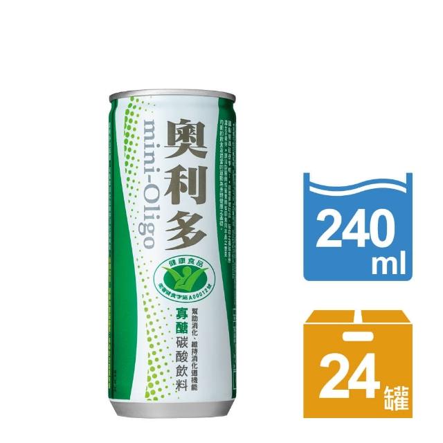 【金車】奧利多活性飲料240ml-24罐-箱