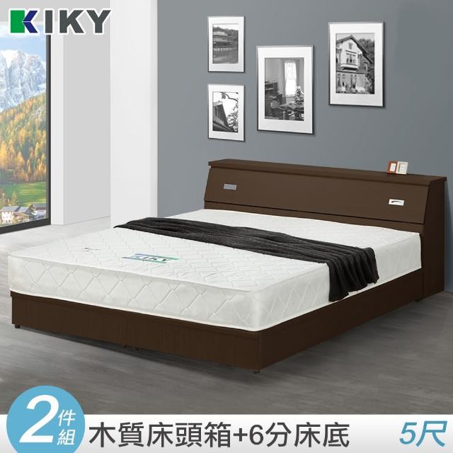 【KIKY】赫卡忒 木色六分板床組 床頭箱+床底 雙人5尺(胡桃色白橡色)
