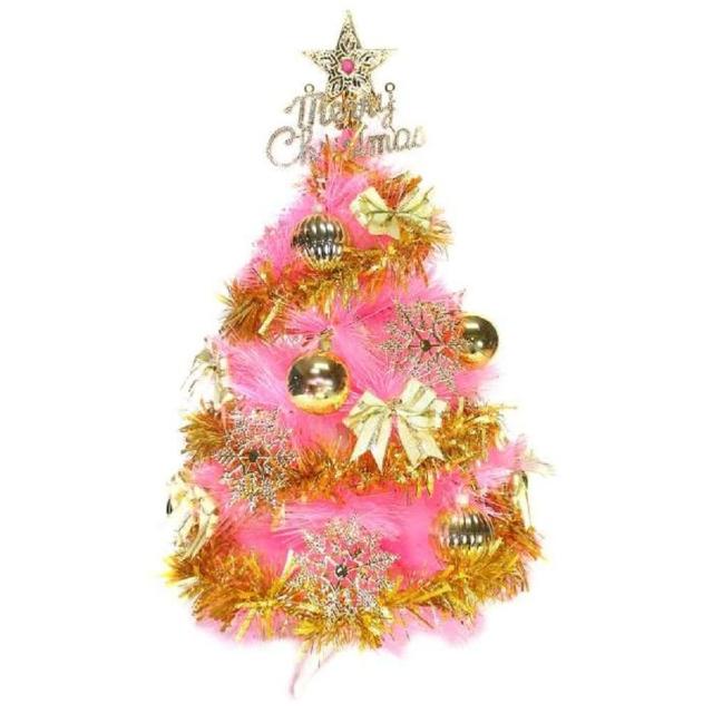 【聖誕裝飾品特賣】台灣製2尺-2呎(60cm 特級粉紅色松針葉聖誕樹+銀紫色系飾品組 不含燈)