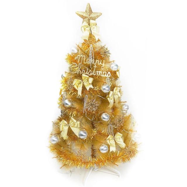 【聖誕裝飾品特賣】台灣製4尺(120cm特級金色松針葉聖誕樹-金銀色系配件 （不含燈)