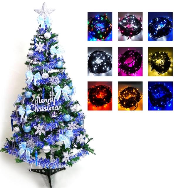 【聖誕裝飾品特賣】超級幸福15尺-15呎(450cm一般型裝飾+藍銀色系配件+100燈LED燈9串 附控制器跳機)