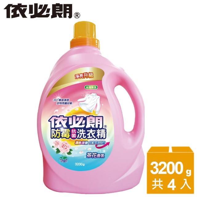 【依必朗】茶花香氛防霉抗菌洗衣精3200g-4瓶(買2瓶送2瓶)