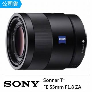 【SONY】卡爾蔡司 Sonnar T- FE 55mm F1.8 ZA 定焦鏡頭(公司貨)