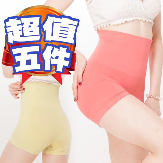 【JS嚴選】愛戀馬卡龍重機能超高腰極塑褲(優惠組C051)