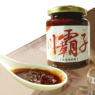 【那魯灣】富發川霸子茴香麻辣醬6罐(260g-罐)