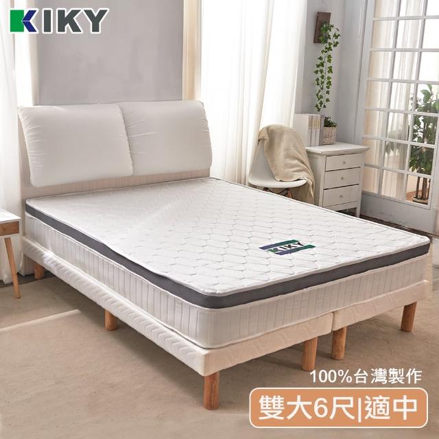 【KIKY】三代英式機能型透氣三線獨立筒雙人加大床墊6尺YY(適中獨立筒)