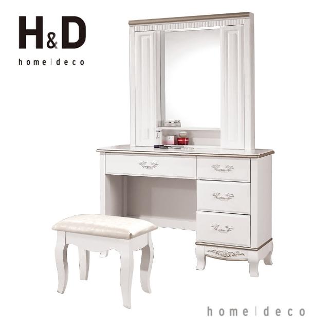 【H&D】維利亞3.5尺化妝台下座(含椅)