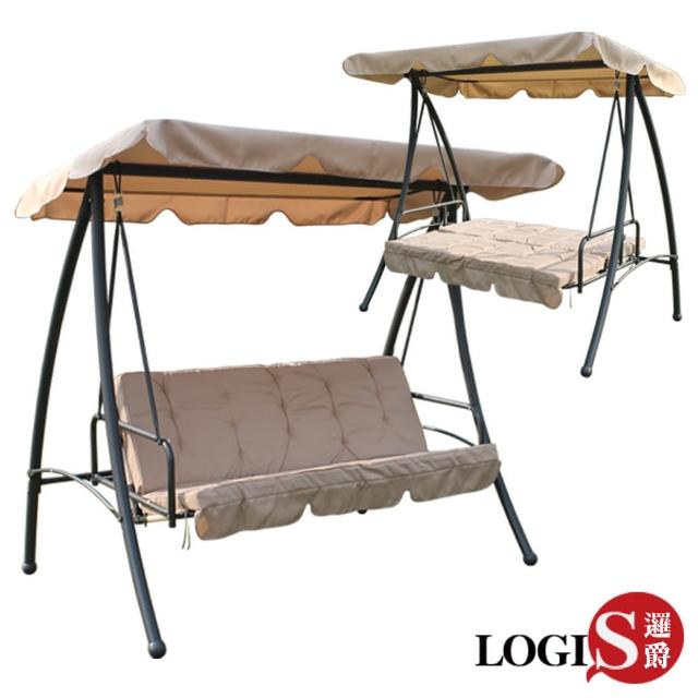 【LOGIS】吉羅列兩用鞦韆搖床 - 躺椅