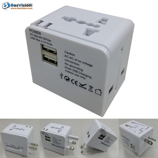 【BosVision】白色2.1A 雙USB 旅行萬用轉接頭 - 轉接插頭 - 萬用插頭 - 電源轉換頭