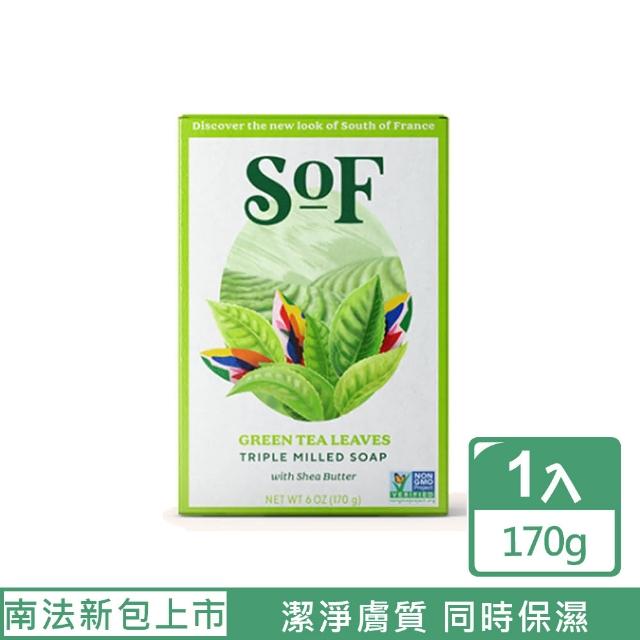 【South of France 南法】南法馬賽皂 - 普羅旺斯綠茶 170g(一般、油性膚質適用)