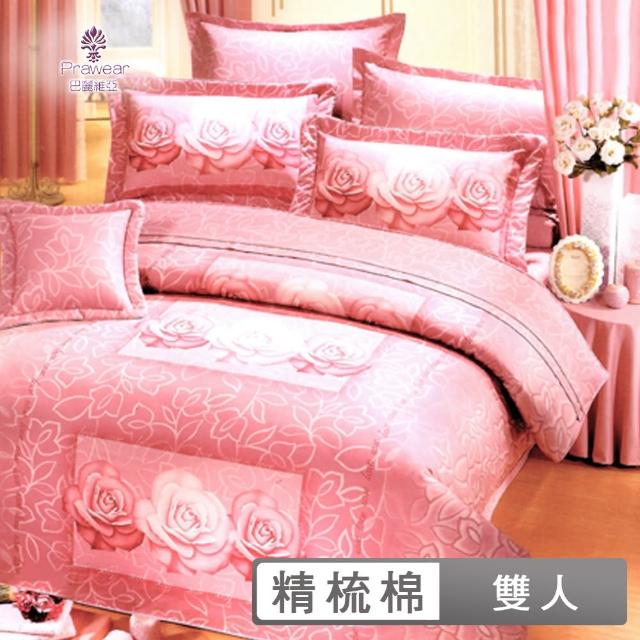 【巴麗維亞】玫瑰花語(頂級雙人活性精梳棉六件式床罩組台灣精製)