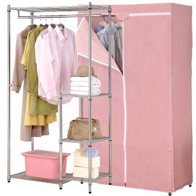 【克諾斯】90-45-180五層防塵衣櫥架(粉紅點點)