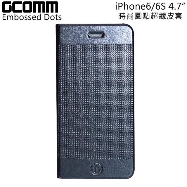 【GCOMM】iPhone6-6S 4.7” Embossed Dots 時尚凹凸圓點超纖皮套(紳士黑)
