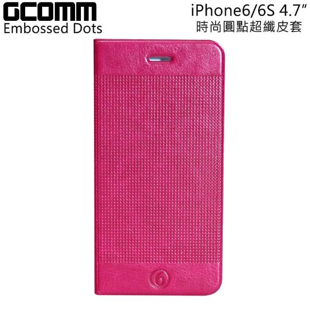 【GCOMM】iPhone6-6S 4.7” Embossed Dots 時尚凹凸圓點超纖皮套(嫩桃紅)