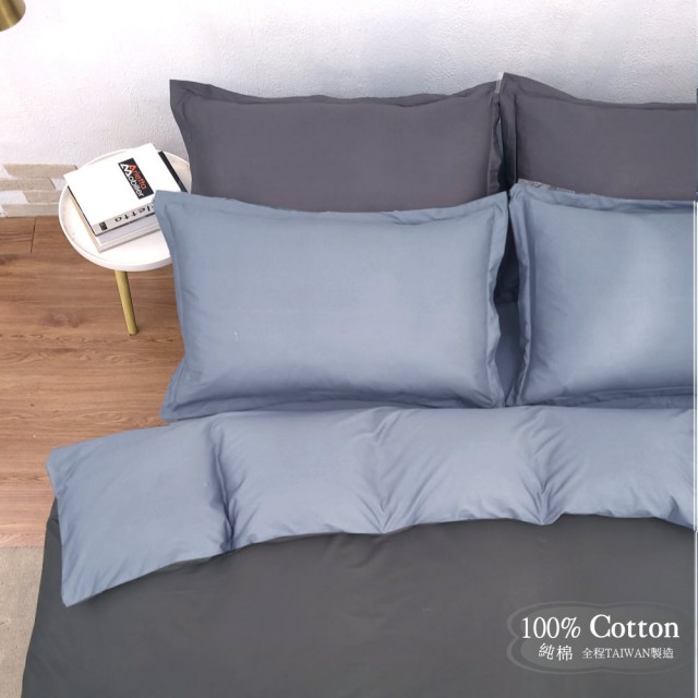 【Lust】雙色極簡風格-《雙粉》100%純棉、加大6尺精梳棉床包-歐式枕套 《不含被套》 玩色MIX系列
